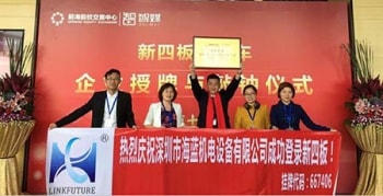 Hello, 四月，三菱電機匠心獨運，海藍機電執著創新