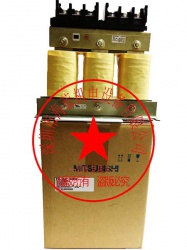 FR-HAL-H45K三菱電抗器免費(fèi)選型，提供使用手冊(cè)