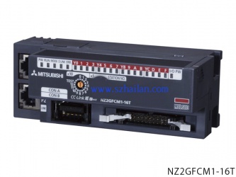 NZ2GFCM1-16D |16點 DC24V（漏型）輸入，遠程模塊、MIL連接器、1線式