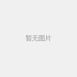 三菱觸摸屏GT1595型號(hào)的基本功能介紹 三菱觸摸屏GT1595型號(hào)的基本功能介紹